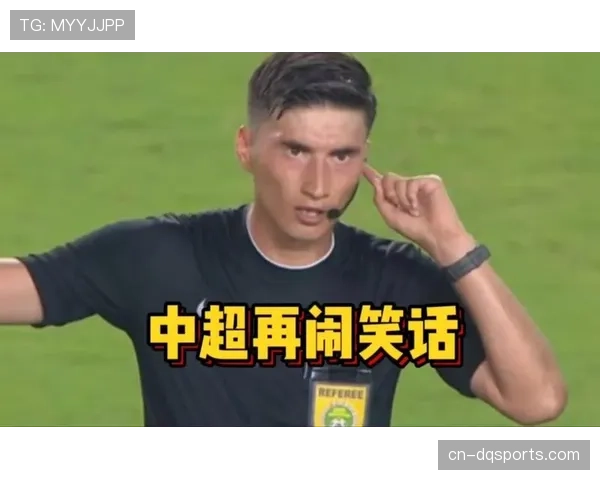 评论：VAR再次成为焦点，南通支云进球被吹引发尺度讨论